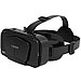 VR очки виртуальной реальности для смартфона G10 черный Shinecon, фото 6