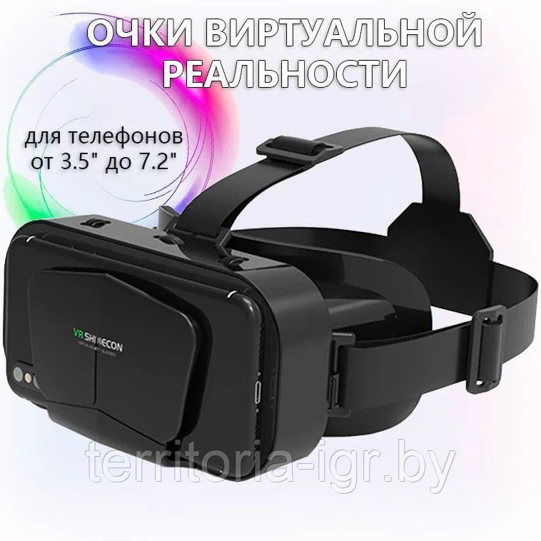 VR очки виртуальной реальности для смартфона G10 черный Shinecon