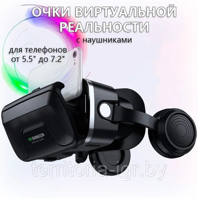 VR очки виртуальной реальности для смартфона G04EA черный Shinecon - фото 1 - id-p220280421