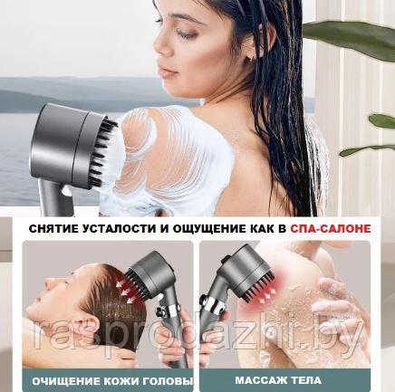 Турболейка для душа Turbocharged Shower Head 3 режима