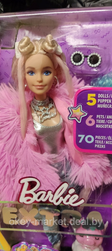 Набор из 5 кукол Барби Экстра Mattel коллекционный Barbie Extra HGB61 - фото 8 - id-p215934002