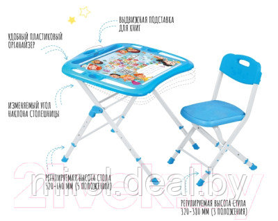 Комплект мебели с детским столом Ника NKP2/1 В кругу друзей - фото 4 - id-p220285981