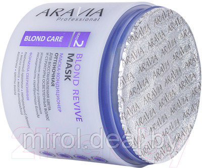 Тонирующая маска для волос Aravia Professional Blond Revive - фото 3 - id-p220285989