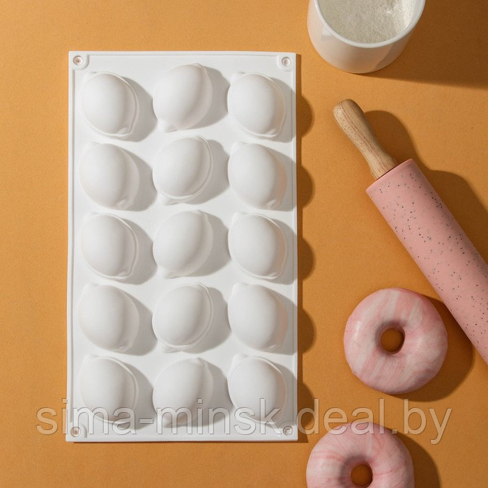Форма силиконовая для выпечки и муссовых десертов KONFINETTA «Лимоны», 29×17×3 см, 15 ячеек, 5,5×4 см, цвет - фото 2 - id-p220287663
