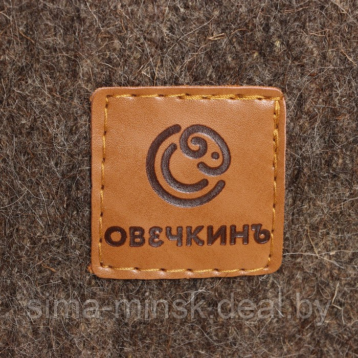 Набор для бани в портфеле "Роскошный" - фото 10 - id-p220288028