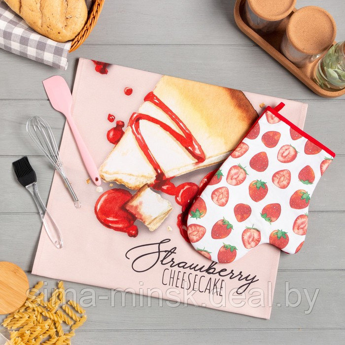 Набор подарочный Strawberry: полотенце, варежка-прихватка, кисть, лопатка, венчик - фото 1 - id-p220288043