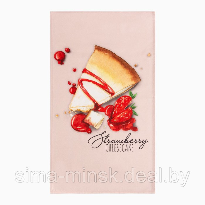 Набор подарочный Strawberry: полотенце, варежка-прихватка, кисть, лопатка, венчик - фото 2 - id-p220288043