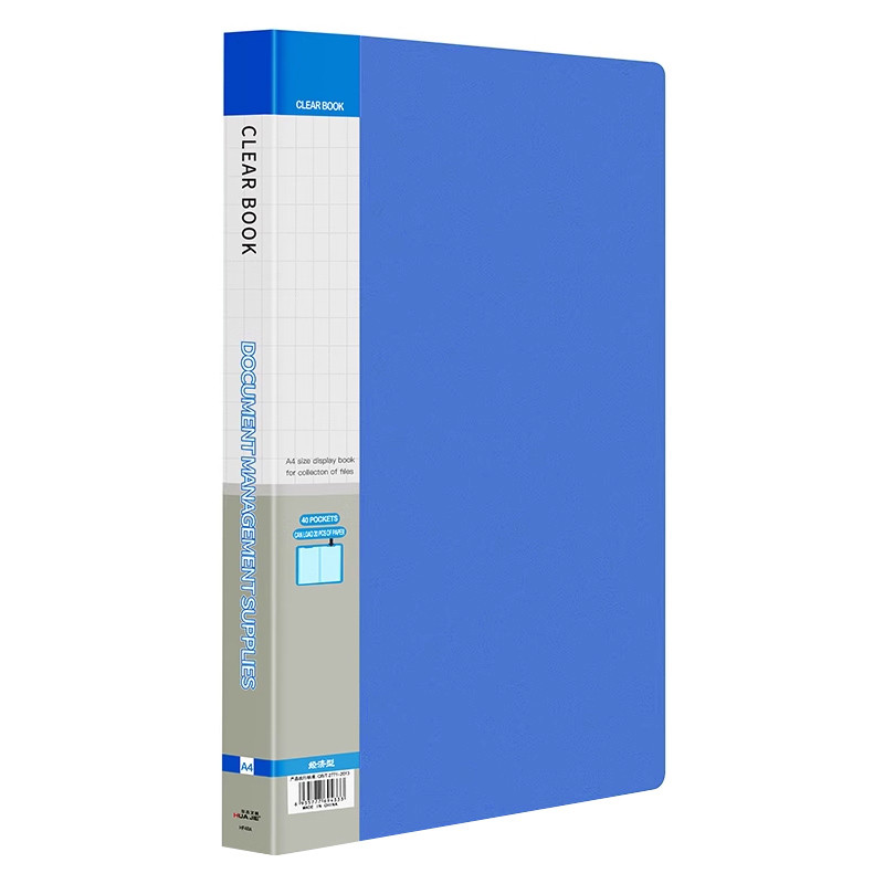 Папка пластиковая HUA JIE с 40 файлами, ассорти (Цена с НДС) - фото 1 - id-p155712405