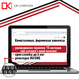 Клавиатура для ноутбука серий Lenovo IdeaPad Flex 2-15, фото 2