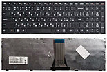 Клавиатура для ноутбука серий Lenovo IdeaPad Flex 2-15, фото 3