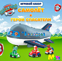 H66 Игровой набор Щенячий патруль Самолет и герои спасатели