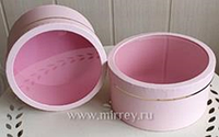 Набор коробок с прозрачной крышкой, 25*12, 23*11, 2 шт, розовый