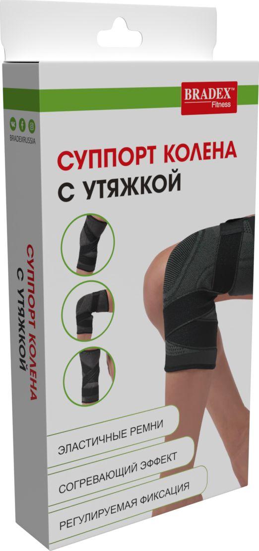 Суппорт колена с утяжкой Bradex SF 0665, черный (Knee support, black) - фото 7 - id-p216508306