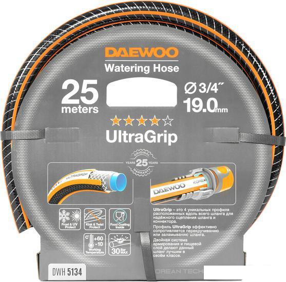Шланг Daewoo Power UltraGrip DWH 5134 (3/4'', 25 м) - фото 1 - id-p220283341