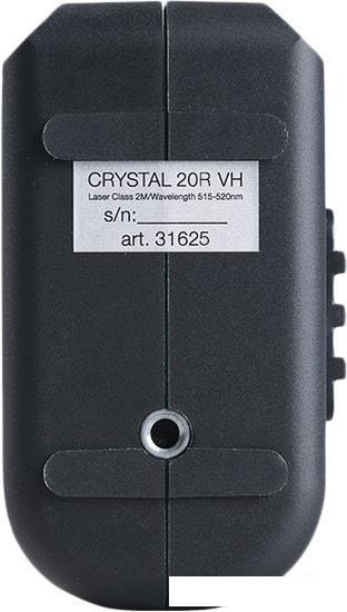 Лазерный нивелир Fubag Crystal 20R VH Set 31626 - фото 3 - id-p220284439