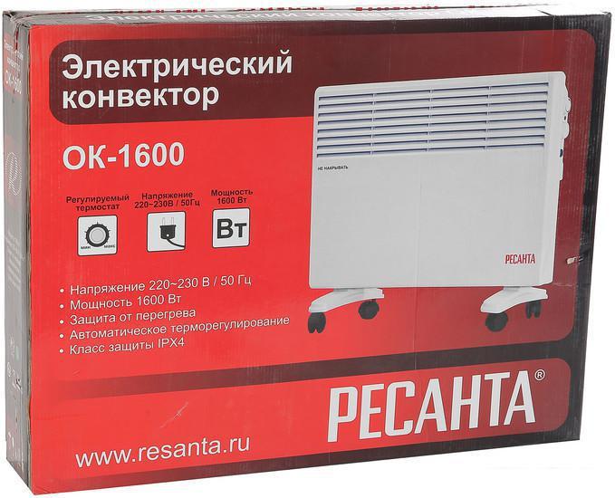 Конвектор Ресанта ОК-1600 - фото 6 - id-p220284548