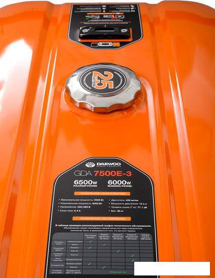 Бензиновый генератор Daewoo Power GDA 7500E-3 - фото 4 - id-p220285054