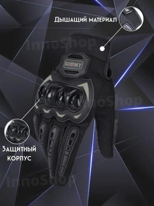 Перчатки тактические военные с костяшками мотоперчатки для мотокросса сенсорного экрана страйкбола черные - фото 4 - id-p220289872