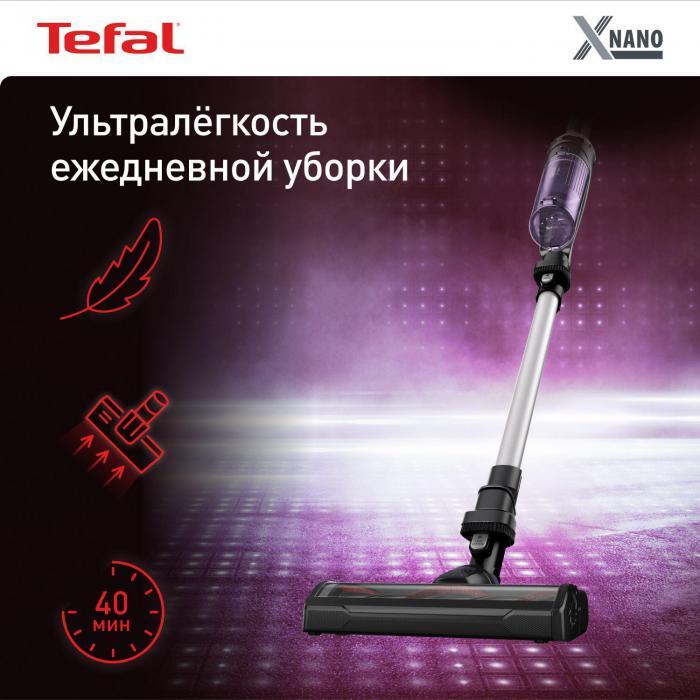 Пылесос Tefal X-Nano Essential TY1129WO