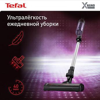 Пылесос Tefal X-Nano Essential TY1129WO