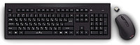 Мышь + клавиатура Oklick 210M Wireless Keyboard & Optical Mouse