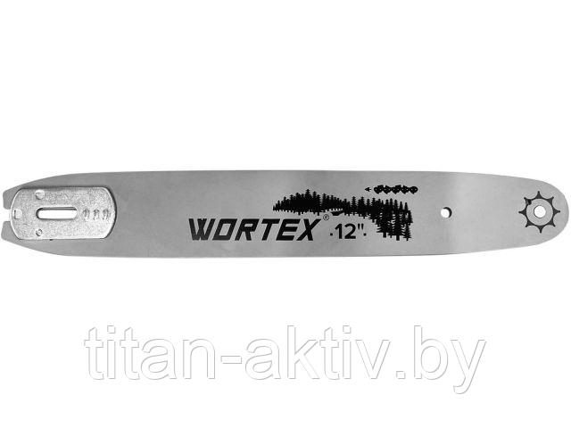 Шина 30 см (12"") 3/8"" LP 1.1 мм WORTEX для CEC 3018 ALL1