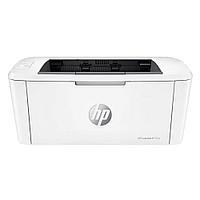 Принтер HP Bad Pack HP LaserJet M111a (7MD67A) (Принтер лазерный А4, 20стр/мин, 600 dpi, 500 МГц, 16 Мб, LAN)