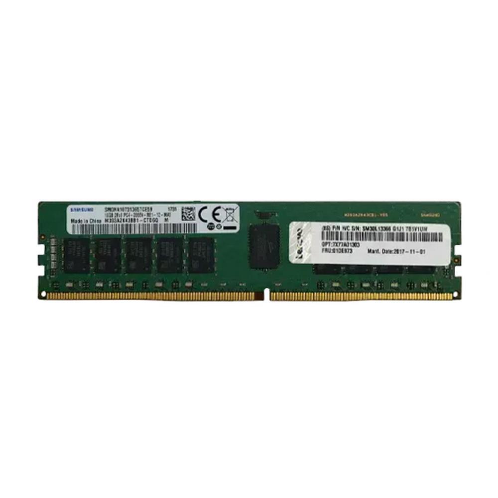 Модуль памяти Lenovo ThinkSystem 4X77A77495 16GB TruDDR4 3200MHz (2Rx8, 1.2V) ECC UDIMM(for SR250) - фото 1 - id-p214734706