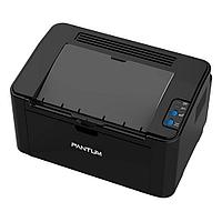 Лазерный монохромный принтер Pantum P2500W, Printer, Mono laser, А4, 22 ppm, 1200x1200 dpi, 128 MB RAM, paper