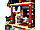 82208 Конструктор Ninjago Храм додзё ниндзя, 1453 детали, аналог Lego, фото 6