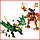 82208 Конструктор Ninjago Храм додзё ниндзя, 1453 детали, аналог Lego, фото 9