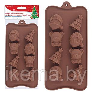 Форма для шоколадных конфет силиконовая "Новый год" 21.5x10.5x1.8 см. (2-92 VL), фото 2