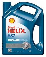 Моторное масло Shell Helix HX7 10W-40 5л 550051575