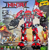 4025 Конструктор Ninjago Movie Bela Огненный робот Кая, 1001 деталь, аналог Lego 70615