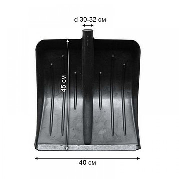Лопата снеговая пластиковая "Метелица", 400х450мм с оцинк. планкой, без черенка
