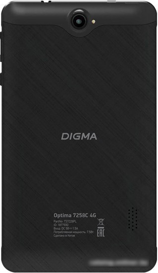 Планшет Digma Optima 7258C - фото 3 - id-p220297293