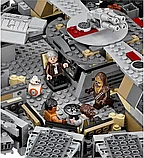 Конструктор "Star wars" Сокол Тысячилетия 1329 деталей аналог Лего, фото 6