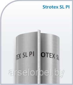 Пленка пароизоляционная STROTEX SL PI