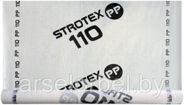 Пленка гидроизоляционная STROTEX 110 PP