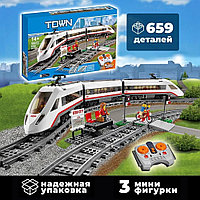 40015 Конструктор "Скоростной пассажирский поезд", 659 деталей, аналог LEGO Лего поезд, Zhe Gao City