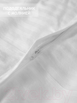 Комплект постельного белья Amore Mio Страйп-сатин Crystal Евро / 47947 - фото 6 - id-p220312588