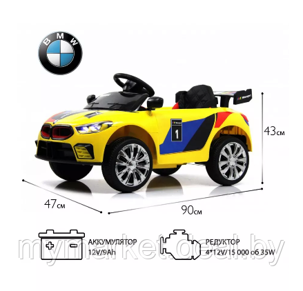 Детский электромобиль BMW MOTORSPORT - фото 4 - id-p220331652