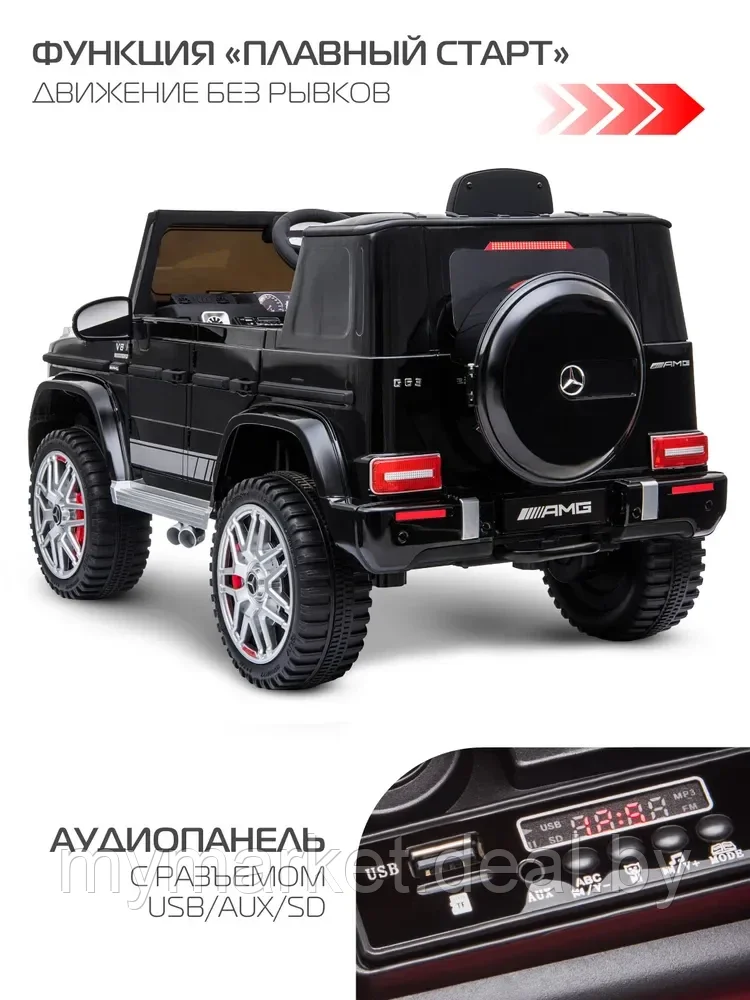 Детский электромобиль Mercedes-Benz G63 AMG - фото 9 - id-p220331658