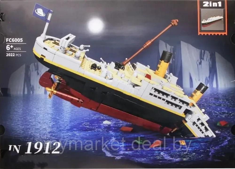 Конструктор большой 2 в 1 "Корабль Титаник" 2022 детали - фото 6 - id-p220331685