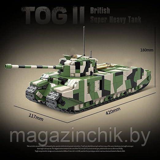 Конструктор Британский сверхтяжелый танк TOG II 100241 Quan guan аналог Лего - фото 2 - id-p220340718