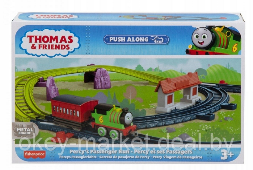 Игровой набор Thomas & Friends Железная дорога Перси и доставка пассажиров HGY84 - фото 8 - id-p220340719