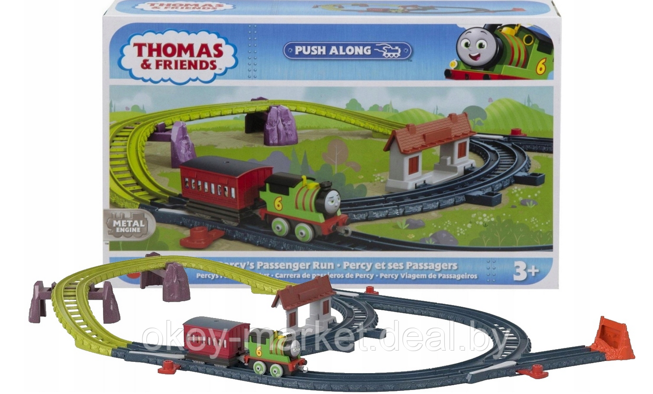 Игровой набор Thomas & Friends Железная дорога Перси и доставка пассажиров HGY84 - фото 1 - id-p220340719