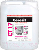 Грунтовка Ceresit CT 17 Super Concentrate