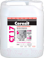 Грунтовка Ceresit CT 17 Super Concentrate - фото 1 - id-p220358328