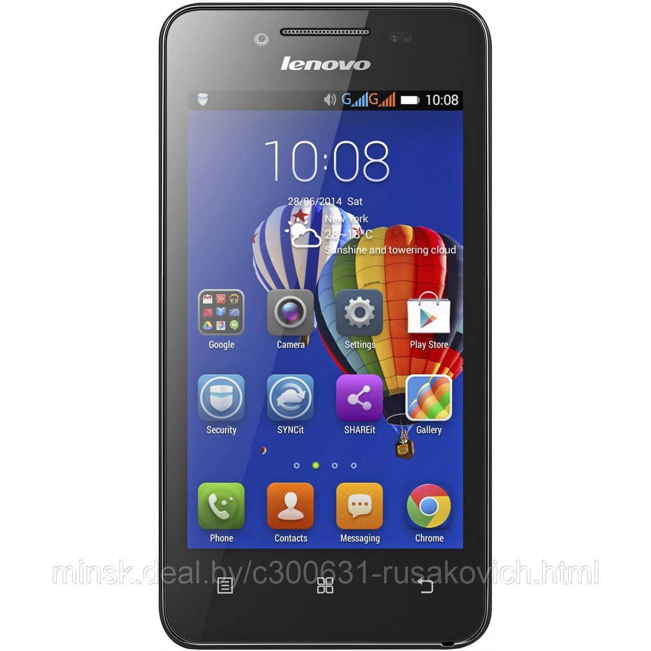 Замена стекла сенсора тачскрина LENOVO A319 черный